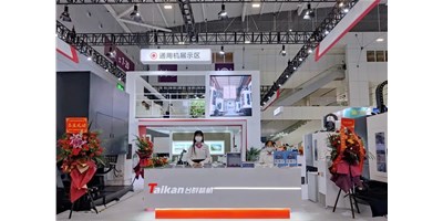 向新而生，全新出發(fā) | 2022創(chuàng)世紀ITES深圳工業(yè)展收官！