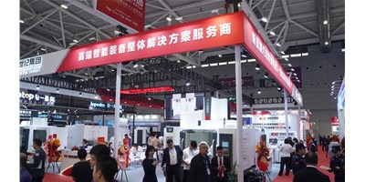 【2024 DMP】創(chuàng)世紀(jì)集團(tuán)亮相工業(yè)奧斯卡，高端智能裝備成焦點(diǎn)！