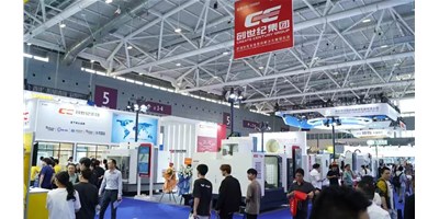 人氣爆棚！創(chuàng)世紀集團2025 ITES深圳工業(yè)展完美收官